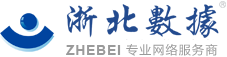 成都監(jiān)控安裝公司